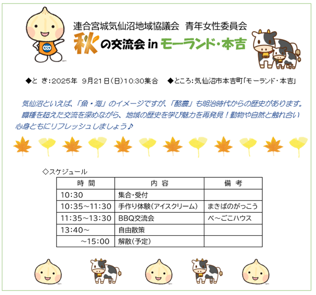 20250922141415_photo1.png  162296bytes