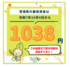 20251003131251_photo3.png  34774bytes