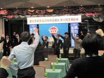 20251126185244_photo4.jpg  2403667bytes