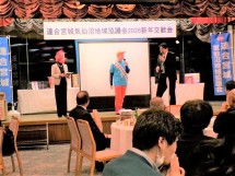 20260116131455_photo5.jpg  208795bytes