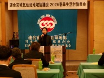 20260219160716_photo1.jpg 296951bytes