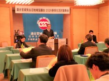 20260219160716_photo2.jpg  270043bytes