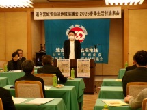 20260219160716_photo3.jpg  318508bytes