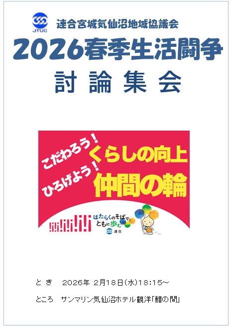 20260219160716_photo5.png  75172bytes