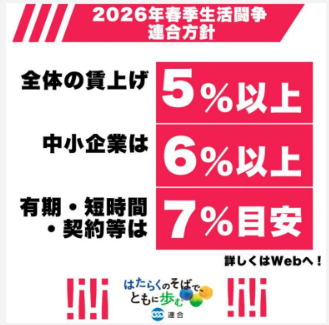 20260219160716_photo6.png  114298bytes