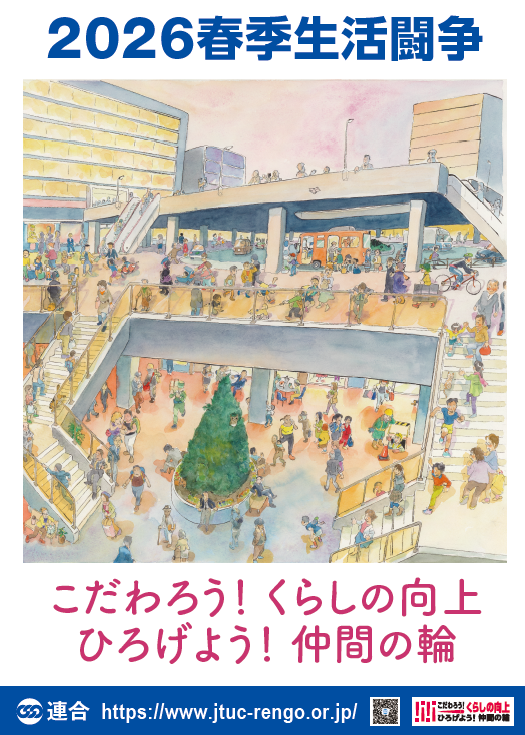 20260219160716_photo7.png  545953bytes