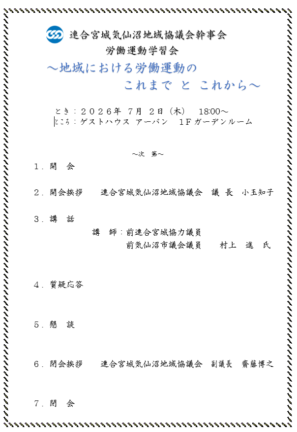 20260703140957_photo1.png 76935bytes