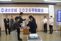 20260805150145_photo6.jpg  307110bytes